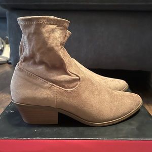 Beige suede booties